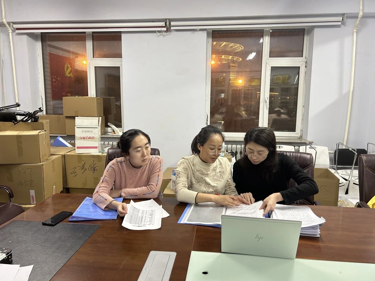 一流专业建设-教学质量保障||beat365中国官网开展专业认证教研室材料检查
